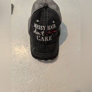 Etsy messy hair don’t care hat